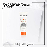 Лимитиран комплект за суха коса травъл Kerastase Nutritive Essential Set