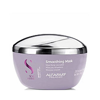 Приглаждаща маска за непокорна коса Alfaparf Smoothing Mask 200ml