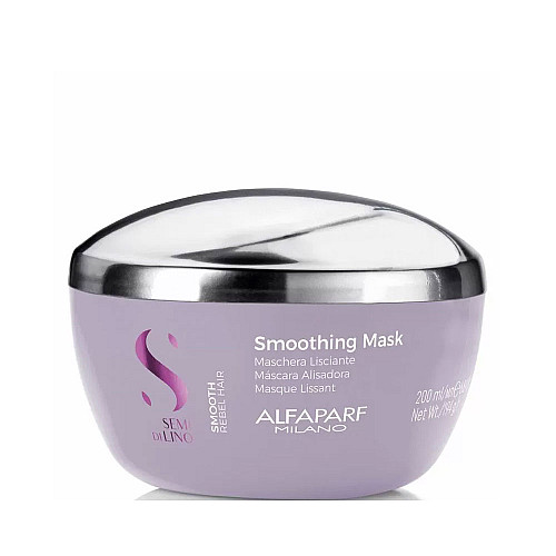 Приглаждаща маска за непокорна коса Alfaparf Smoothing Mask 200ml