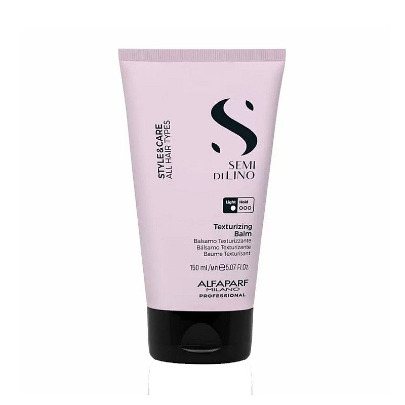 Текстуриращ крем-балсам Alfaparf Style Care Texturizing Balm 150ml