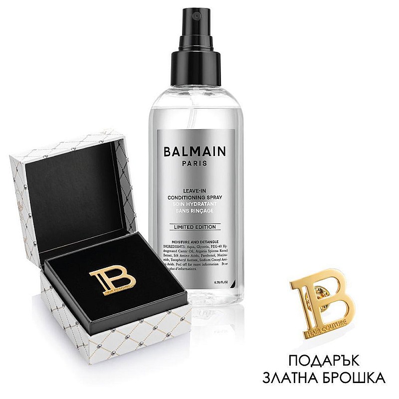 Спрей за разресване без отмиване Balmain Leave-In Spray 200ml + ПОДАРЪК Златна Брошка