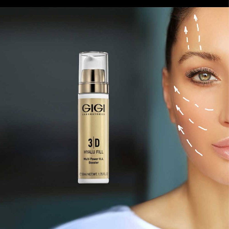 Хиалуронов крем бустер с филър ефект Gigi 3D Hyalu Fill Multi Power 50ml