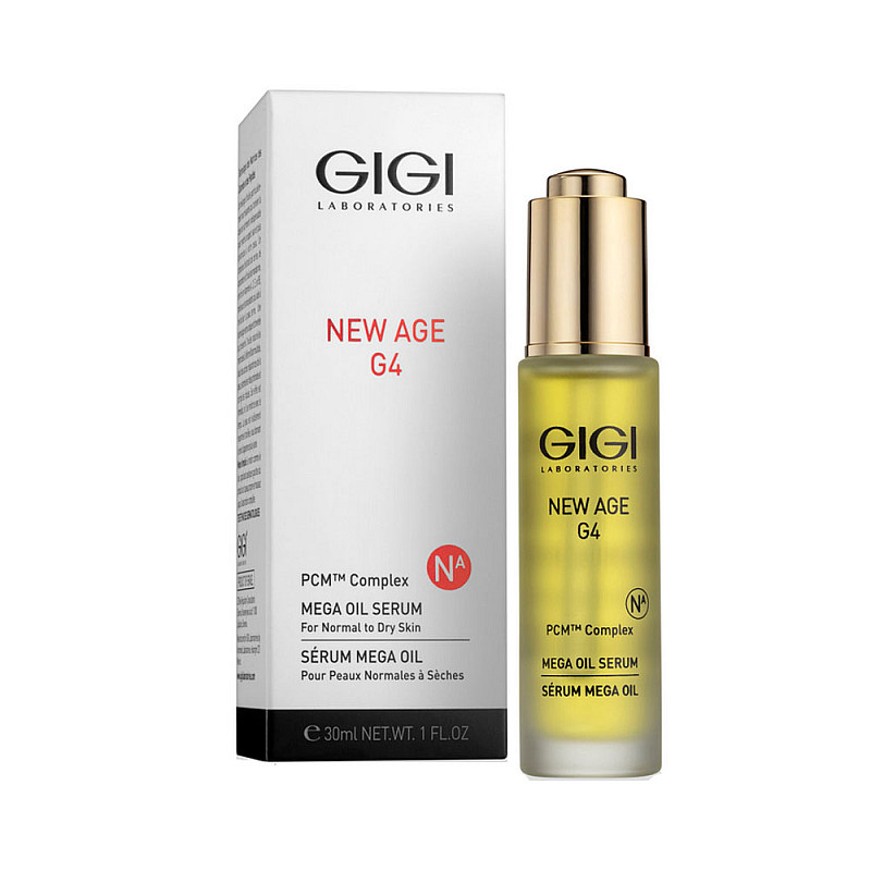 Мега подхранващ серум с моментален ефект Gigi New Age G4 Mega Oil Serum 30ml