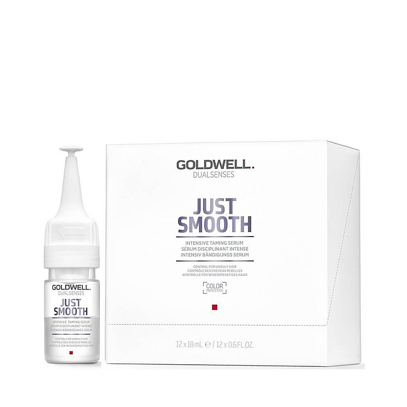 Ампули за непокорна и чуплива коса Goldwell Just Smooth Intensive Taming Ser 12x18ml