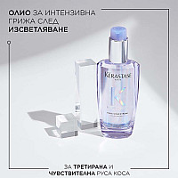 Интензивно подсилващ олио-концентрат за руса коса Kerastase Blond Abslu Huile Cicaextreme 100ml