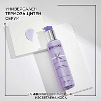 Подаръчен сет Шампоан и Маска за руса коса Kerastase Blond Absolu