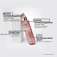 Комплект за запазване на цвета за плътна коса  Kerastase Chroma Absolu Respect Rich