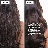 Ревитализиращ серум за зрял скалп и плътност на косата Kérastase Chronologiste Longevity Potion 30ml