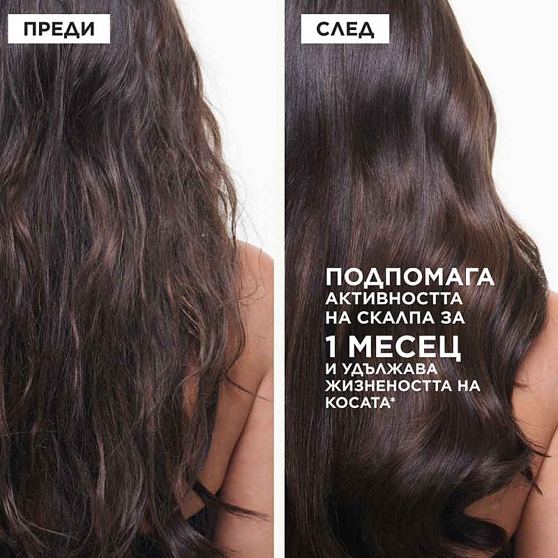 Ревитализиращ серум за зрял скалп и плътност на косата Kérastase Chronologiste Longevity Potion 30ml