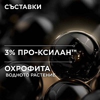 Ревитализиращ серум за зрял скалп и плътност на косата Kérastase Chronologiste Longevity Potion 30ml