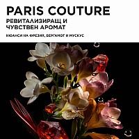 Ревитализиращ серум за зрял скалп и плътност на косата Kérastase Chronologiste Longevity Potion 30ml