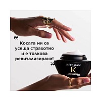 Ревитализираща маска за коса Kerastase Régénérant Chronologiste Mask 200ml