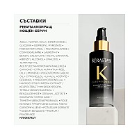 Ревитализиращ нощен серум Kerastase Chronologiste  Régénérant  Night Serum 90ml