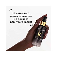 Ревитализиращ нощен серум Kerastase Chronologiste  Régénérant  Night Serum 90ml