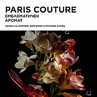 Ревитализиращ нощен серум Kerastase Chronologiste  Régénérant  Night Serum 90ml