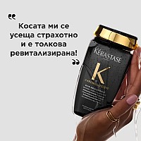 Ревитализиращ шампоан Kérastase Chronologiste Bain Régénérant Shampoo 250ml