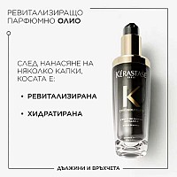 Парфюм за коса Kerastase Chronologiste Parfum 75ml