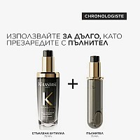 Парфюм за коса Kerastase Chronologiste Parfum 75ml