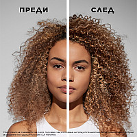 Лимитиран комплект за къдрава коса Kerastase Curl Manifesto