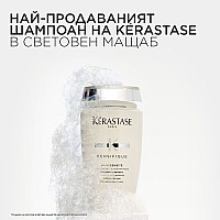 Комплект за уплътняване на косата Kerastase Densefique