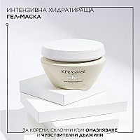 Комплект за балансиран скалп Kerastase Specifique 