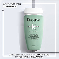 Комплект за балансиран скалп Kerastase Specifique 