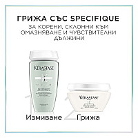 Комплект за балансиране на скалпа Kerastase Spring Coffret Divalent