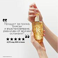 Еликсир за всеки тип коса - Kerastase L'Huile Originale 100мл.