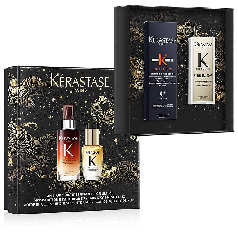 Лимитиран комплект за суха коса с еликсир Kerastase Nutritive 