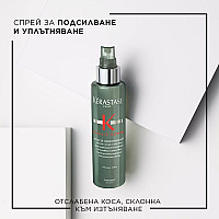 Спрей за уплътняване на косата Kerastase Genesis Homme Spray De Force Epaississant Thickening Spray 150ml