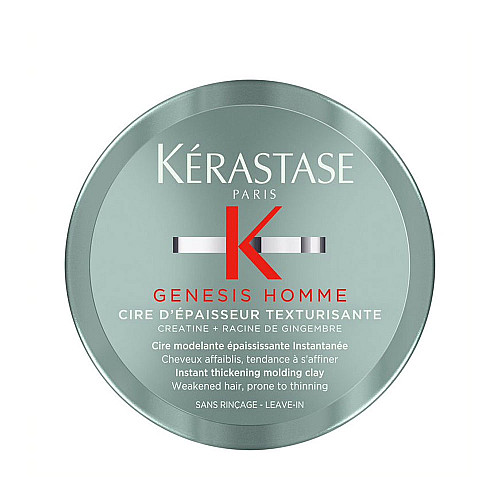 Уплътняваща моделираща паста Kerastase Genesis Homme Cire d'Épaisseur Texturisante Wax Pomade 75ml