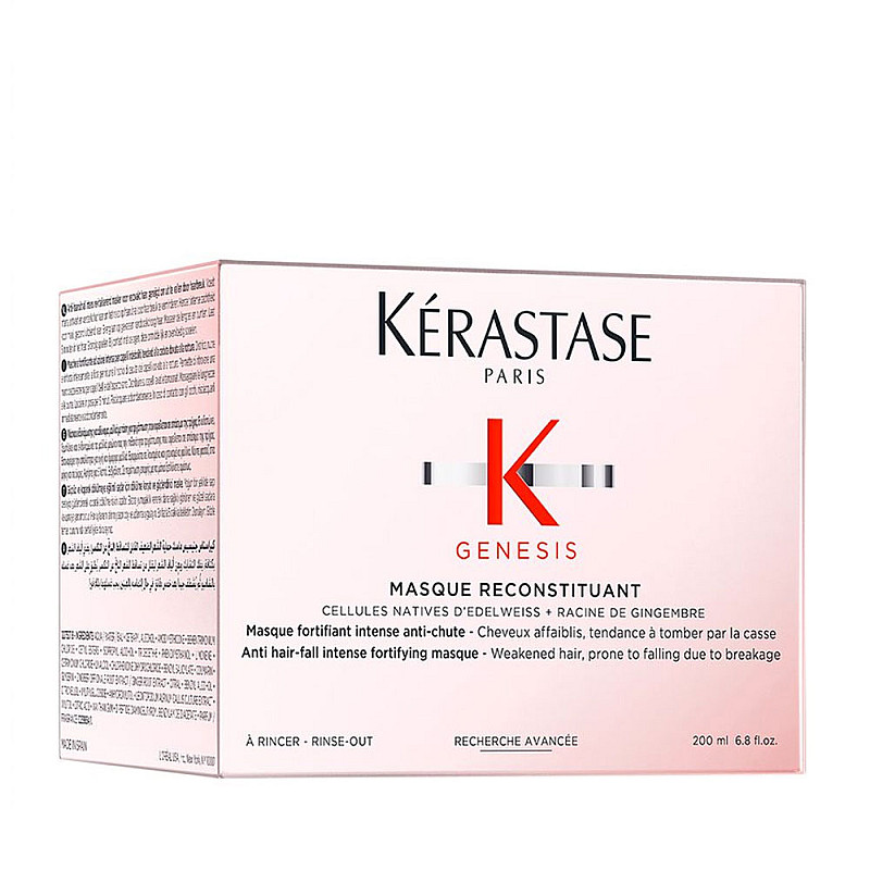 Подсилваща маска за склонна към накъсване коса Kerastase Genesis Masque Reconstituant 200ml