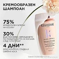 Шампоан за огледален блясък за плътна коса Kerastase Gloss Absolu Bain Creme Hydra Glaze 250ml