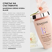 Шампоан за огледален блясък за плътна коса Kerastase Gloss Absolu Bain Creme Hydra Glaze 250ml