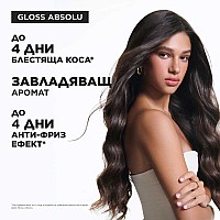 Изглаждащ крем за коса без изплакване Kerastase Gloss Absolu Frizz-Glaze Cream 240ml