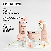 Изглаждащ крем за коса без изплакване Kerastase Gloss Absolu Frizz-Glaze Cream 240ml
