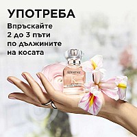 Парфюм за коса Kérastase Gloss Absolu Le Parfum 30ml