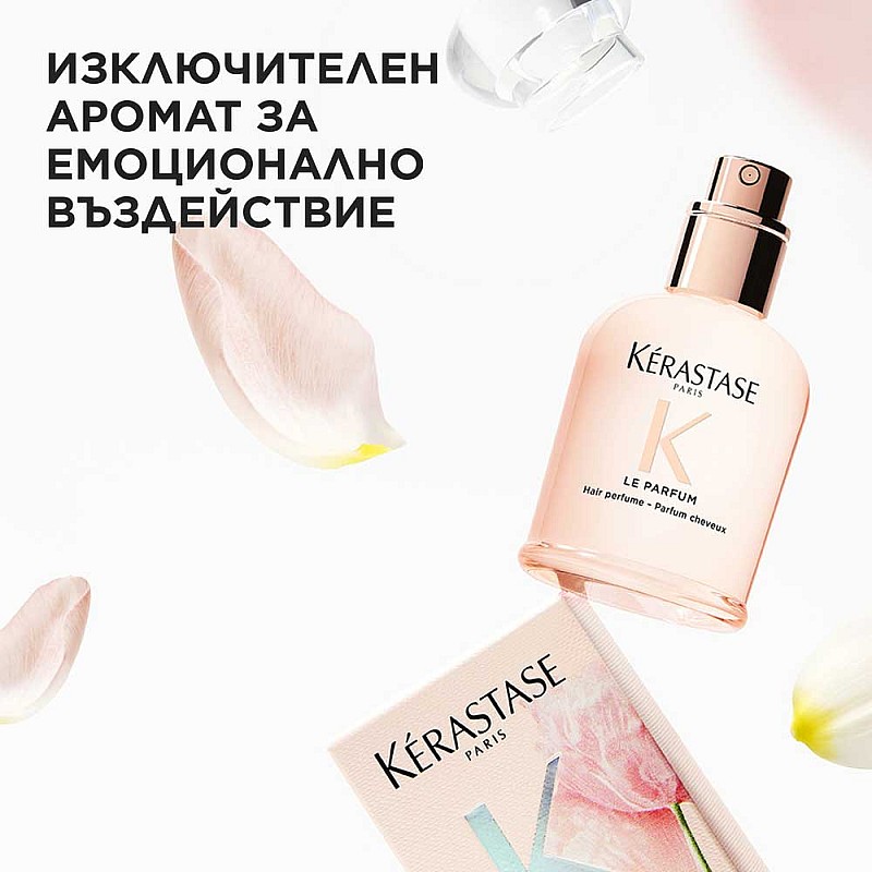 Парфюм за коса Kérastase Gloss Absolu Le Parfum 30ml