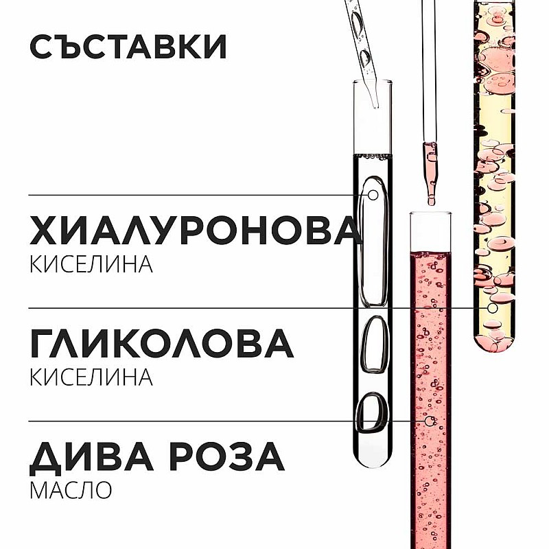 Маска за огледален блясък Kerastase Gloss Absolu Masque Creme Hydra-Glaze 200ml