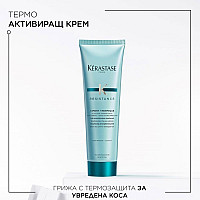 Лимитиран комплект за изтощена коса Kerastase Force Resistance