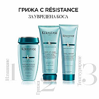 Лимитиран комплект за изтощена коса Kerastase Force Resistance