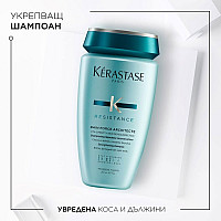 Лимитиран комплект за изтощена коса Kerastase Force Resistance