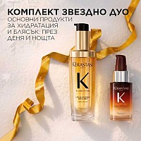 Коледен комплект за блясък и нощно подхранване Kérastase Duo Holiday
