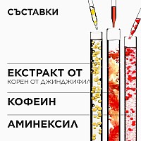 Коледен комплект против косопад и накъсване за укрепване на фина коса Kérastase Genesis Holiday