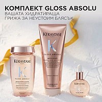 Коледен комплект за огледален блясък и гладка коса Kérastase Gloss Absolu Holiday