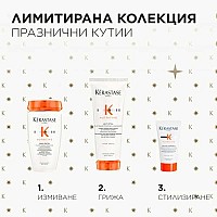 Коледен комплект за суха коса с интензивно подхранване и термозащита Kérastase Nutritive Holiday