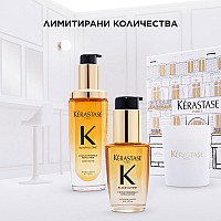 Комплект Eликсир Kerastase Elexir Ulime Holiday