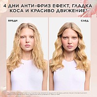 Коледен мини комплект огледален блясък Kerastase Gloss Absolu Holiday