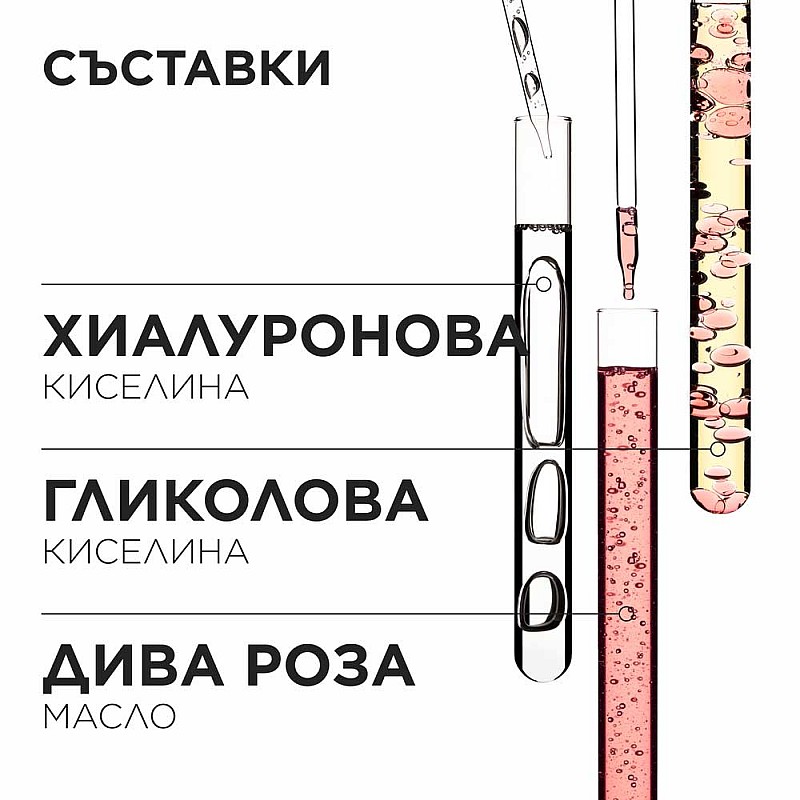 Коледен мини комплект огледален блясък Kerastase Gloss Absolu Holiday
