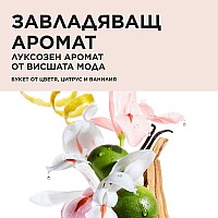 Коледен мини комплект огледален блясък Kerastase Gloss Absolu Holiday